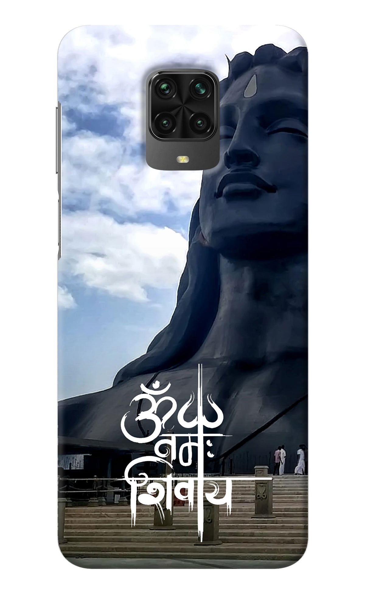 Om Namah Shivay Poco M2 Pro Back Cover