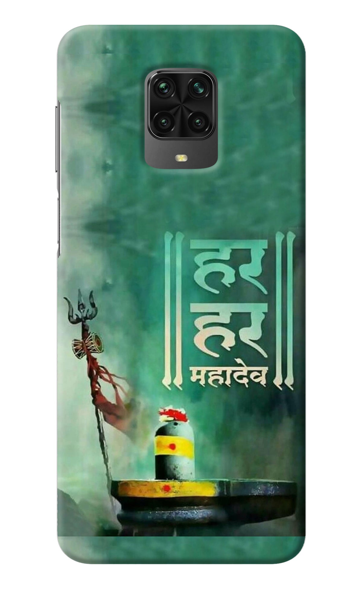 Har Har Mahadev Shivling Poco M2 Pro Back Cover