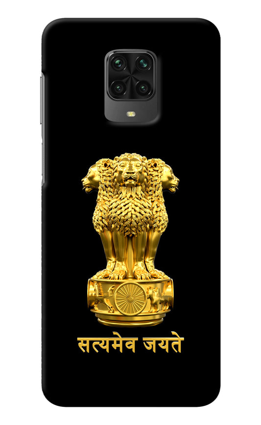 Satyamev Jayate Golden Poco M2 Pro Back Cover