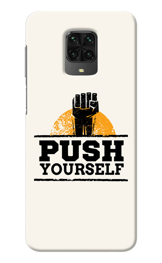Push Yourself Poco M2 Pro Back Cover