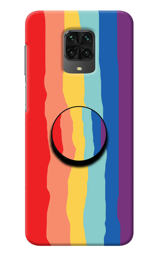 Rainbow Poco M2 Pro Pop Case