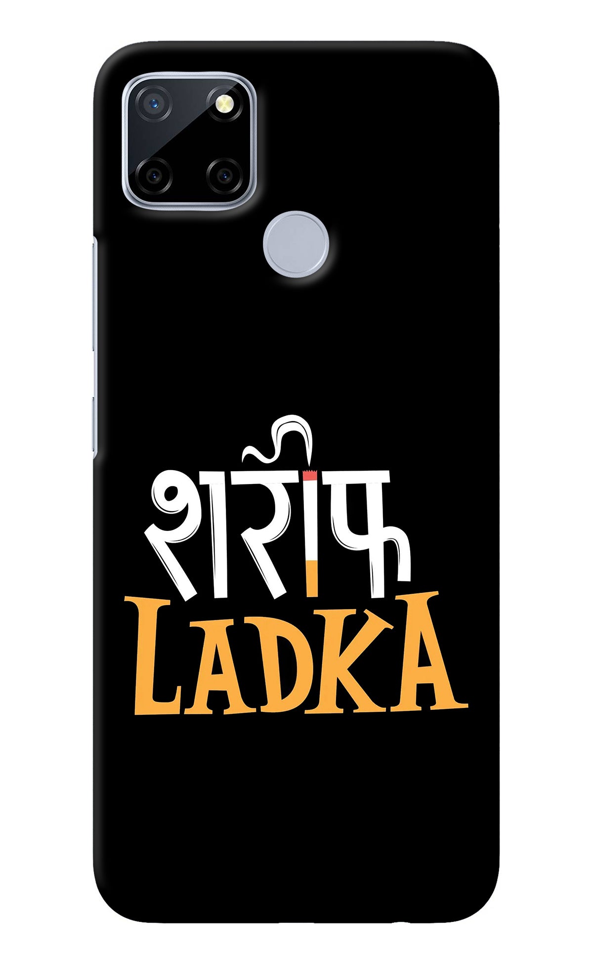 Shareef Ladka Realme C12/Narzo 20 Back Cover