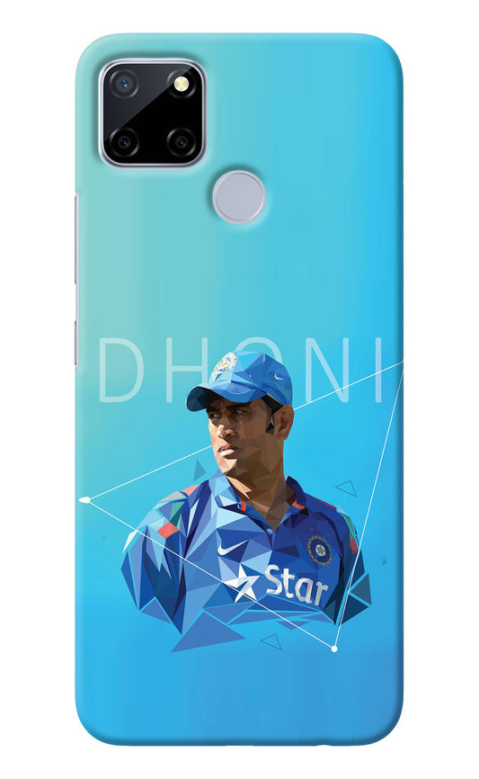 Dhoni Artwork Realme C12/Narzo 20 Back Cover