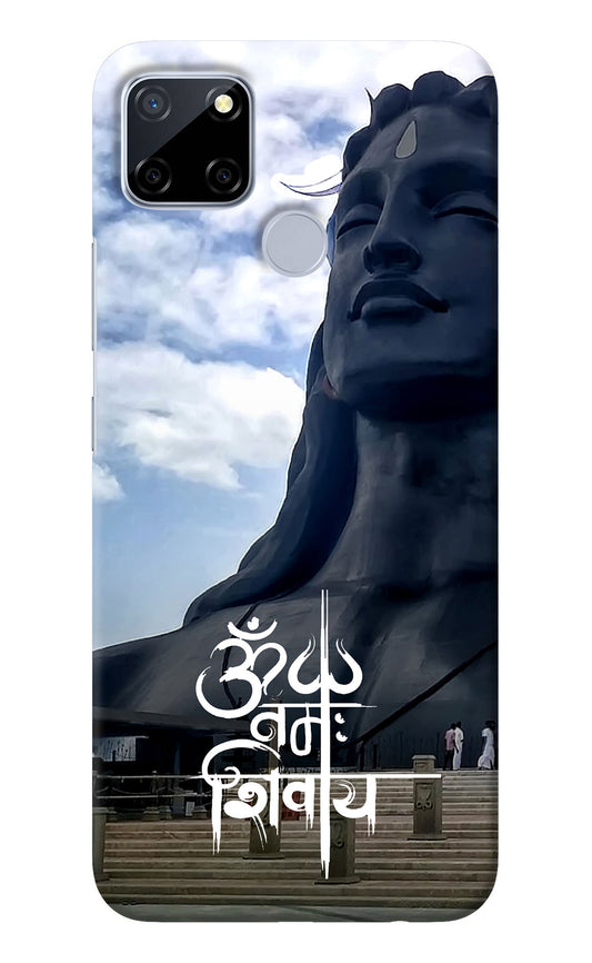 Om Namah Shivay Realme C12/Narzo 20 Back Cover
