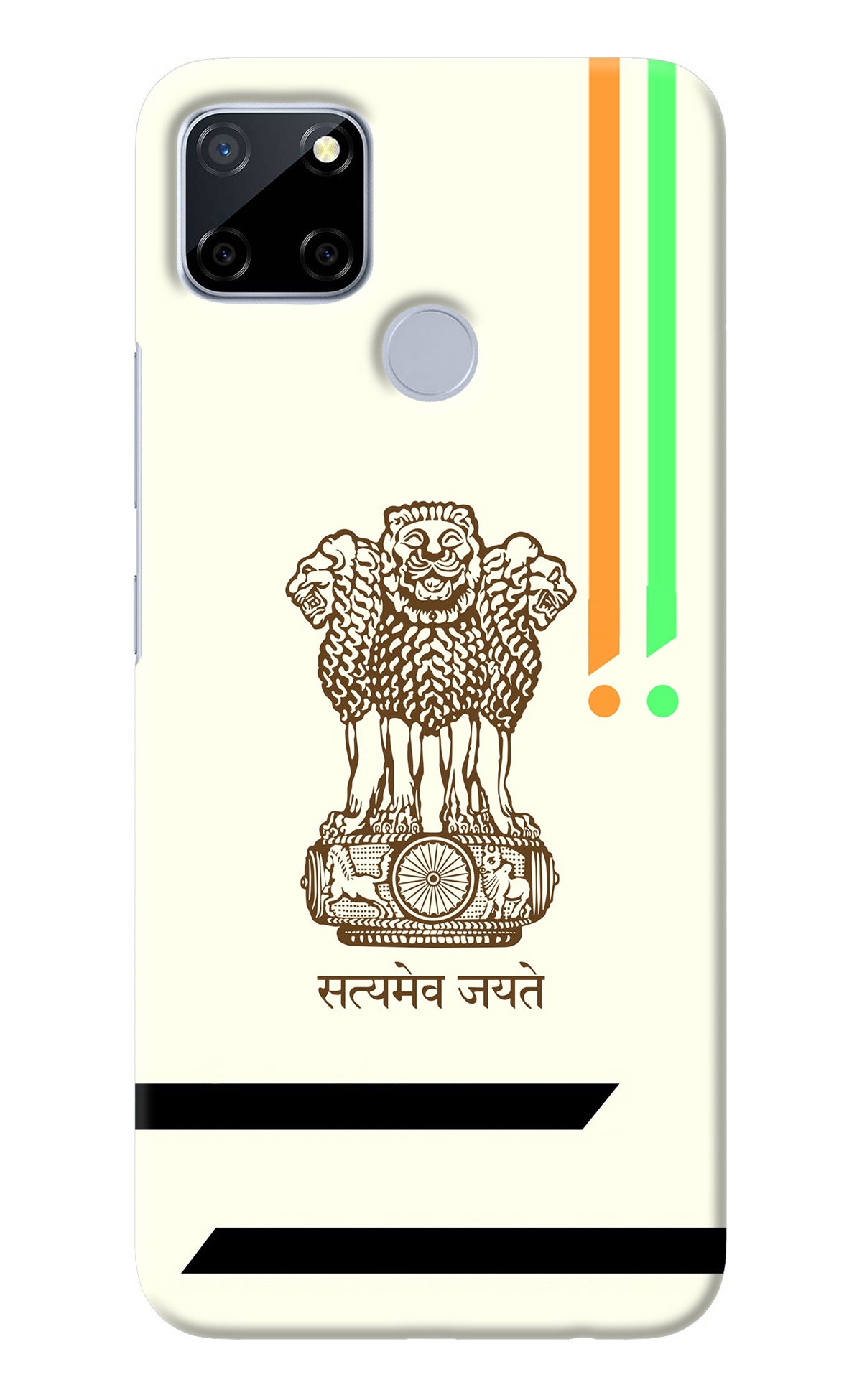 Satyamev Jayate Brown Logo Realme C12/Narzo 20 Back Cover