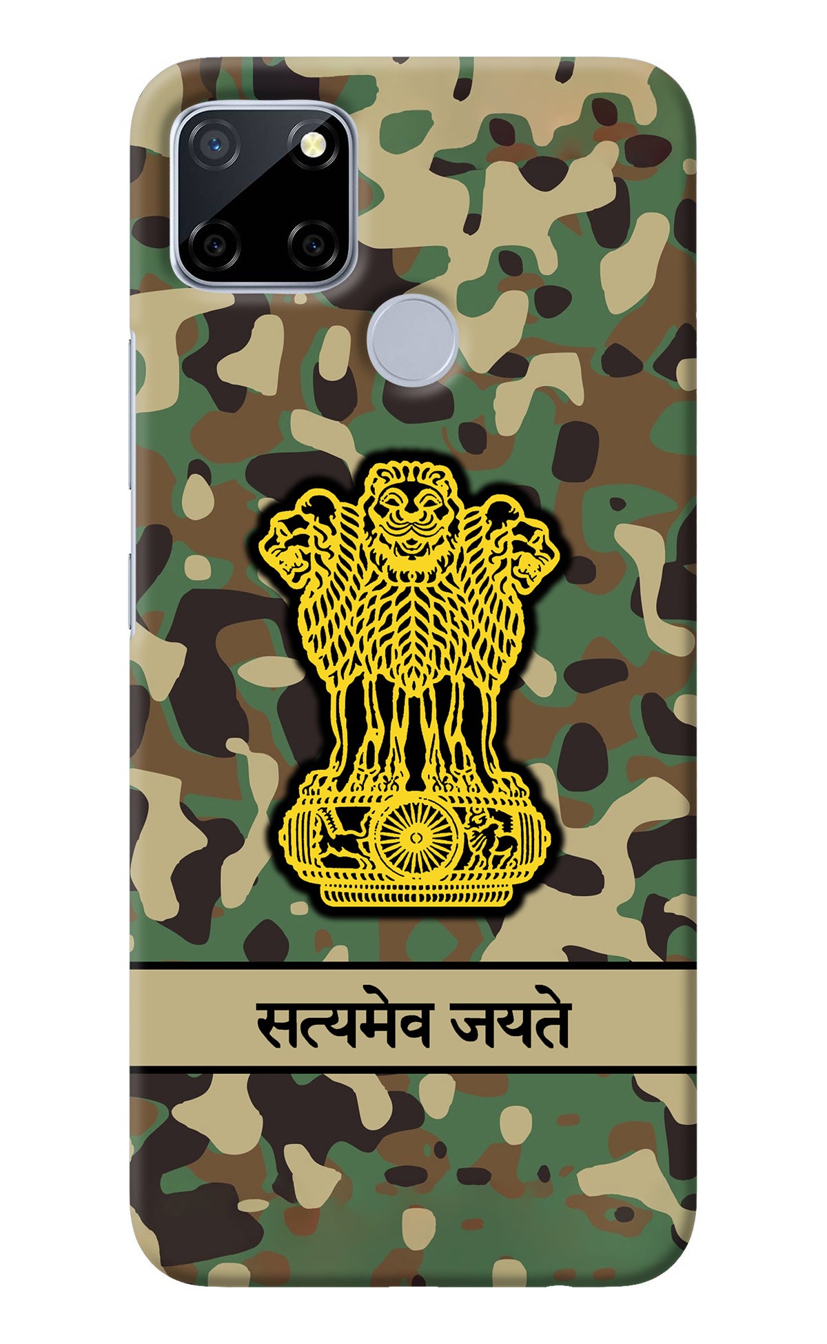 Satyamev Jayate Army Realme C12/Narzo 20 Back Cover