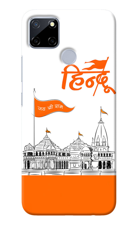 Jai Shree Ram Hindu Realme C12/Narzo 20 Back Cover