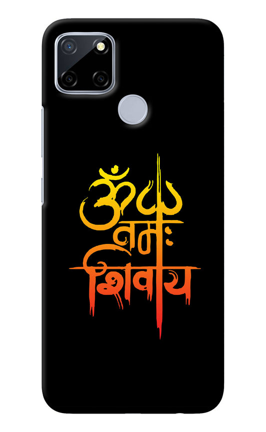 Om Namah Shivay Realme C12/Narzo 20 Back Cover