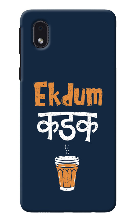 Ekdum Kadak Chai Samsung M01 Core Back Cover