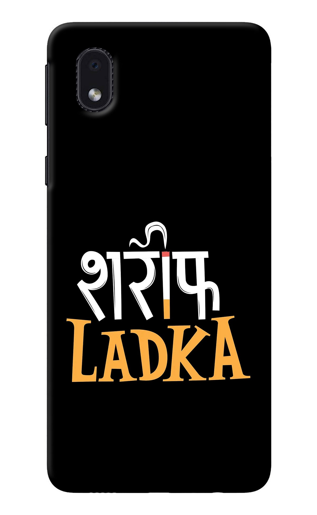 Shareef Ladka Samsung M01 Core Back Cover