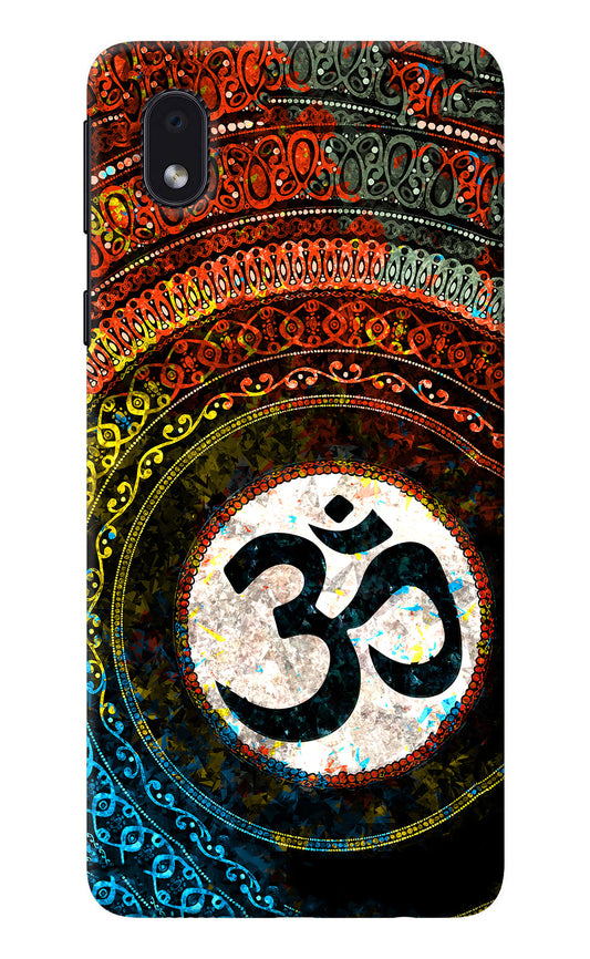 Om Cultural Samsung M01 Core Back Cover