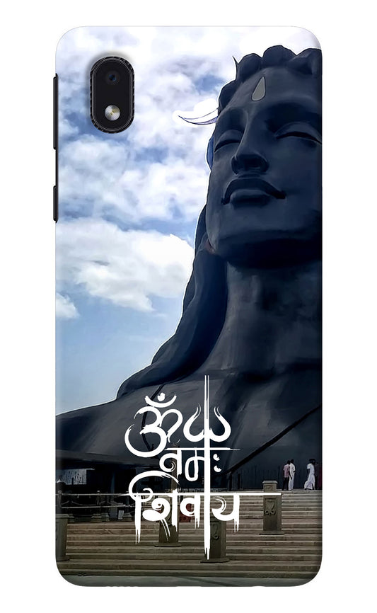 Om Namah Shivay Samsung M01 Core Back Cover