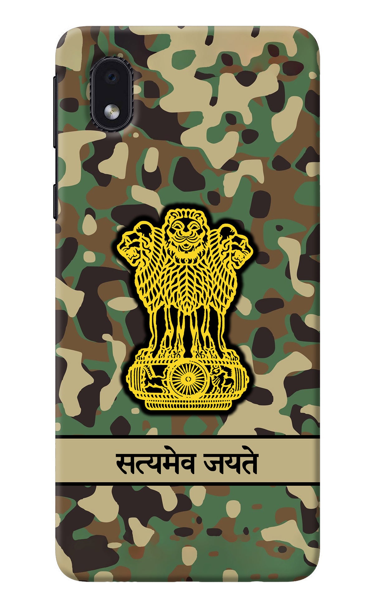 Satyamev Jayate Army Samsung M01 Core Back Cover