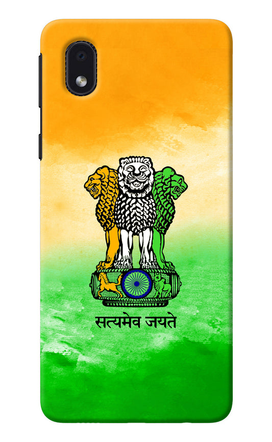 Satyamev Jayate Flag Samsung M01 Core Back Cover