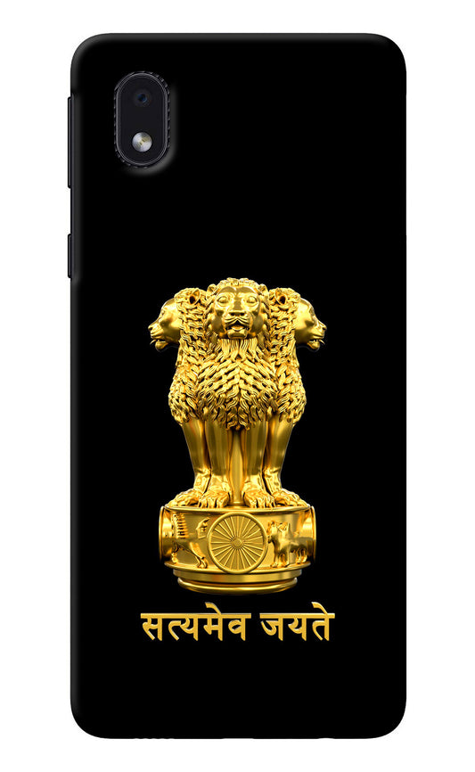 Satyamev Jayate Golden Samsung M01 Core Back Cover