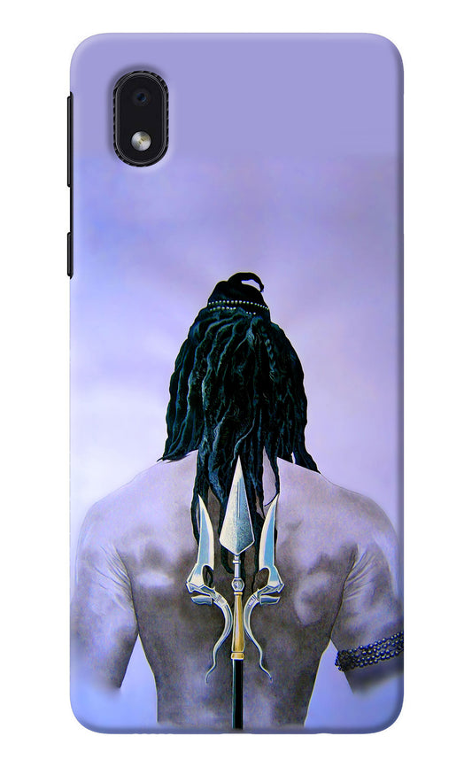 Shiva Samsung M01 Core Back Cover
