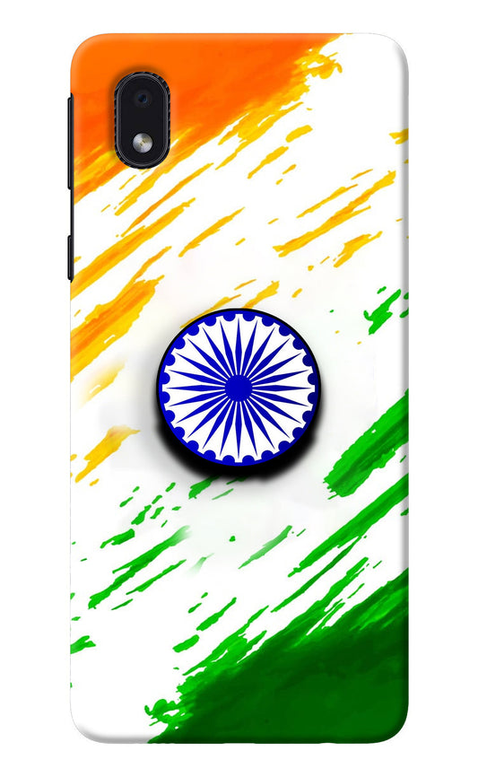 Indian Flag Ashoka Chakra Samsung M01 Core Pop Case