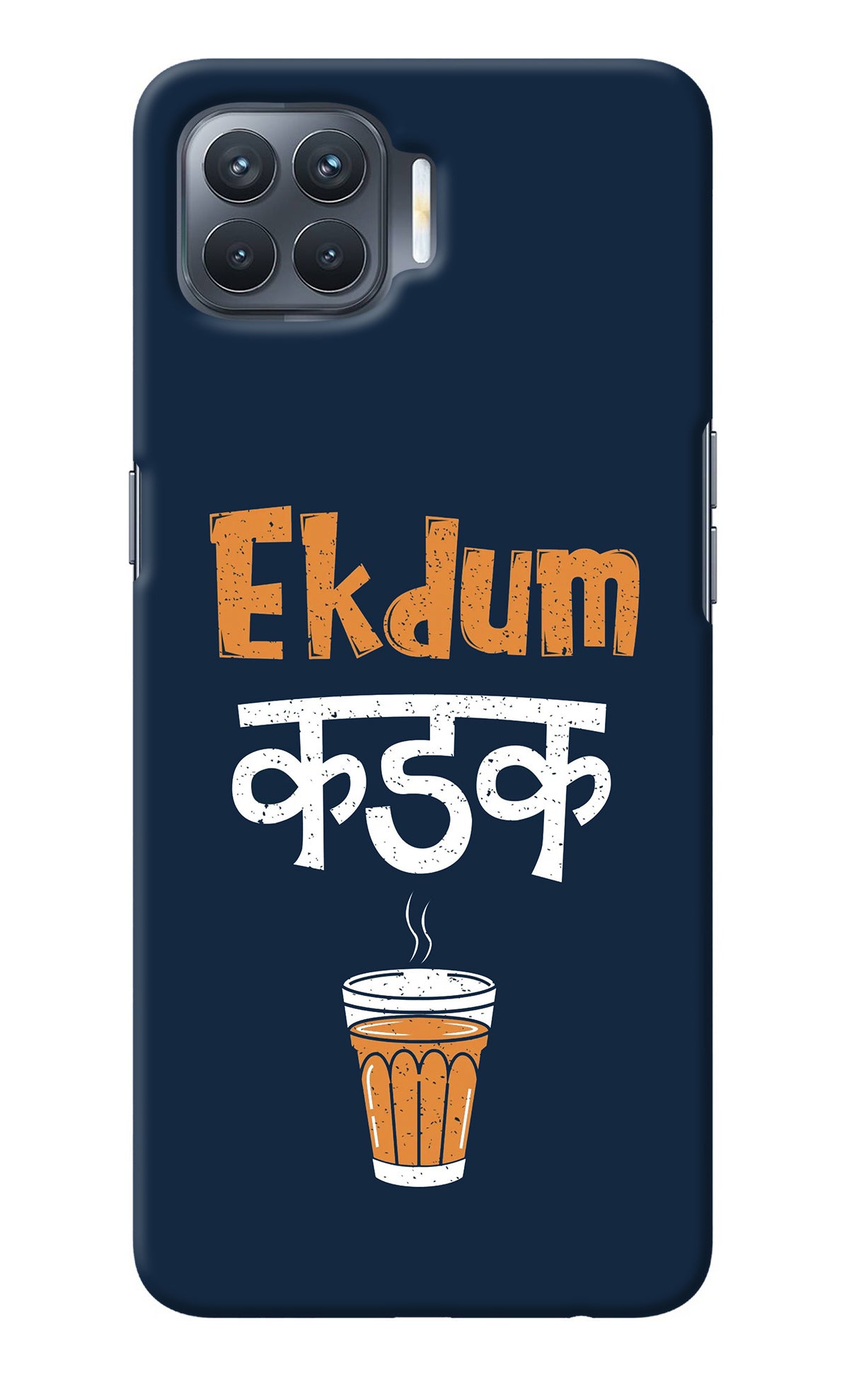 Ekdum Kadak Chai Oppo F17 Pro Back Cover