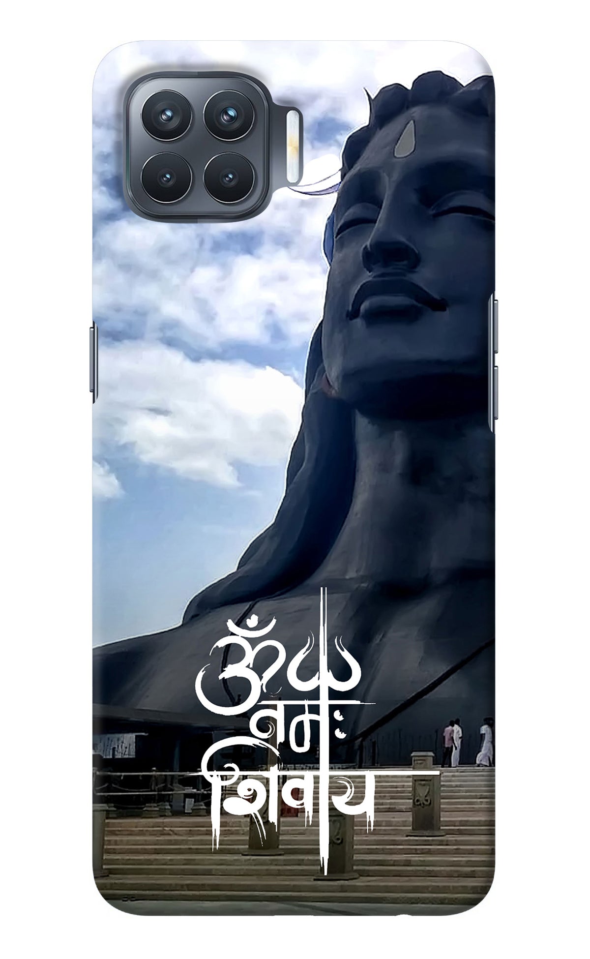 Om Namah Shivay Oppo F17 Pro Back Cover