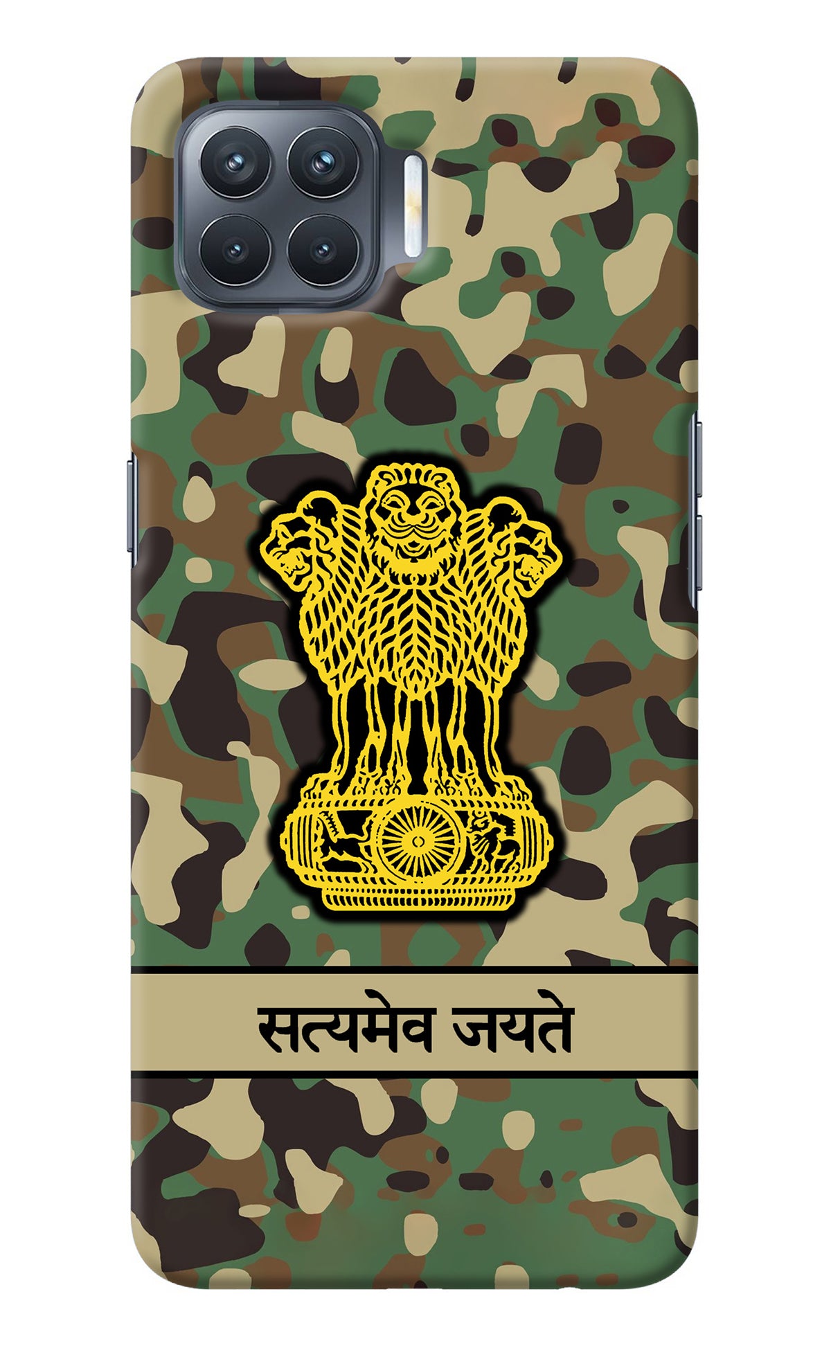 Satyamev Jayate Army Oppo F17 Pro Back Cover