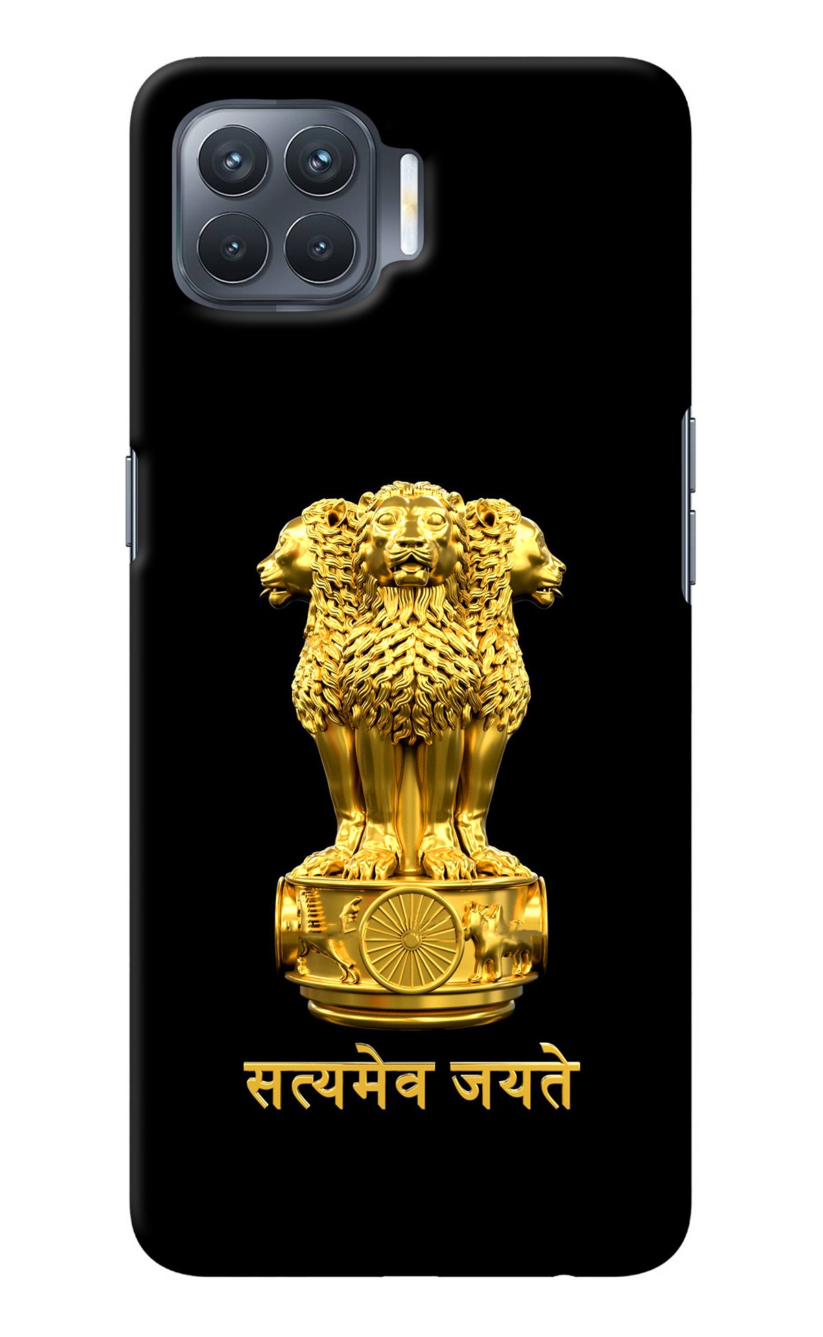 Satyamev Jayate Golden Oppo F17 Pro Back Cover