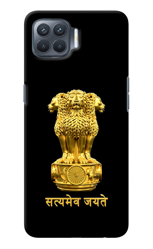 Satyamev Jayate Golden Oppo F17 Pro Back Cover