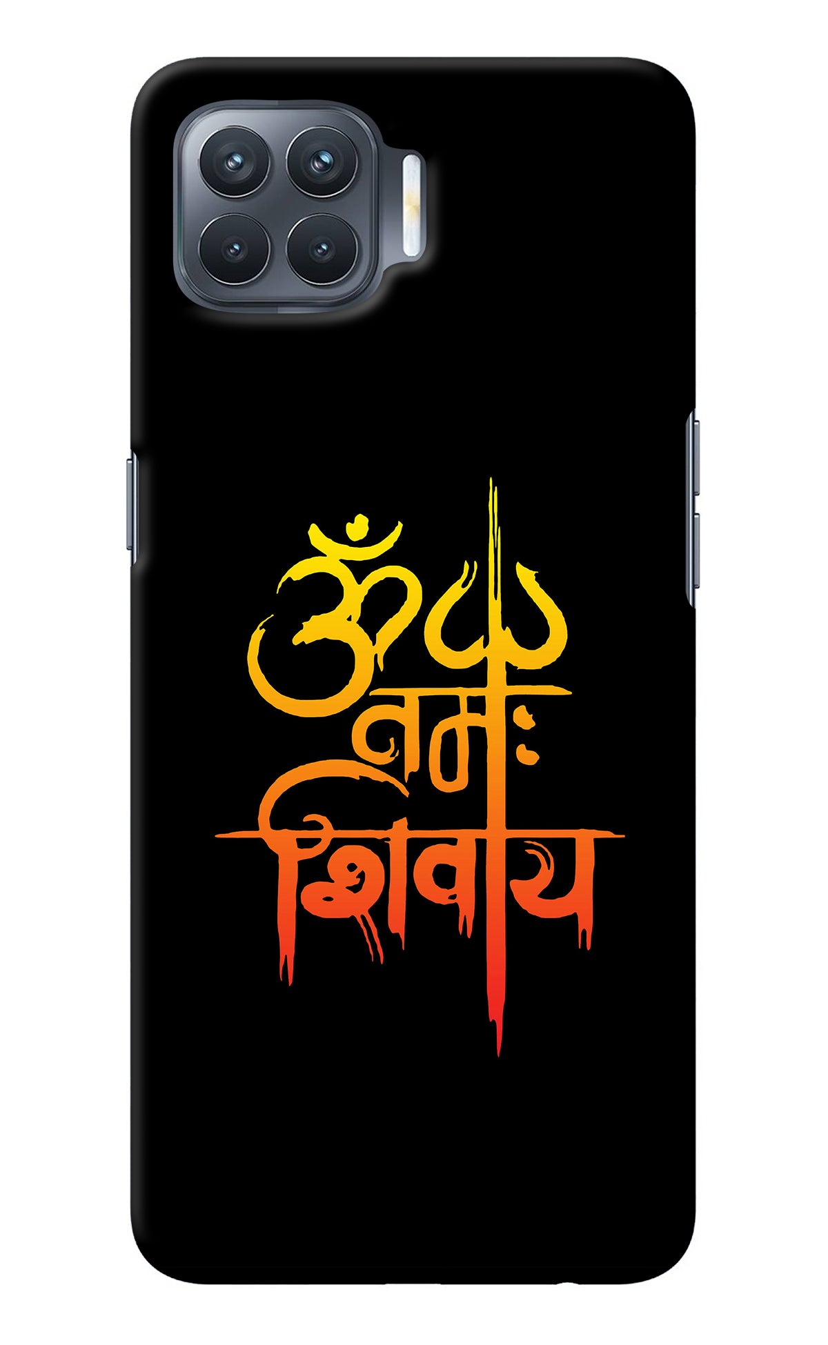 Om Namah Shivay Oppo F17 Pro Back Cover