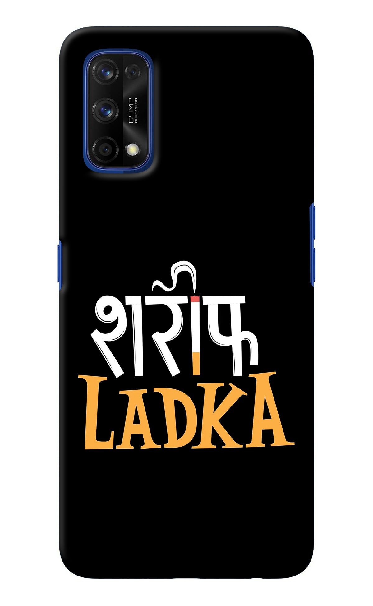 Shareef Ladka Realme 7 Pro Back Cover