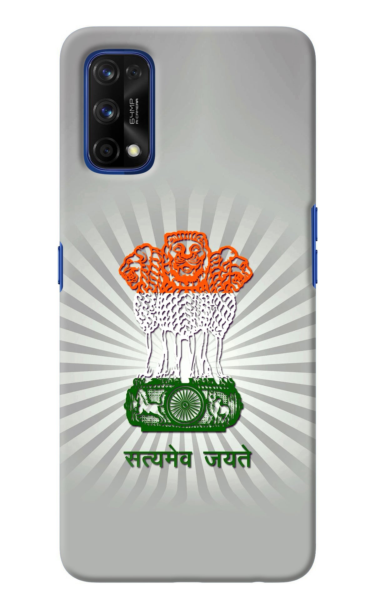 Satyamev Jayate Art Realme 7 Pro Back Cover