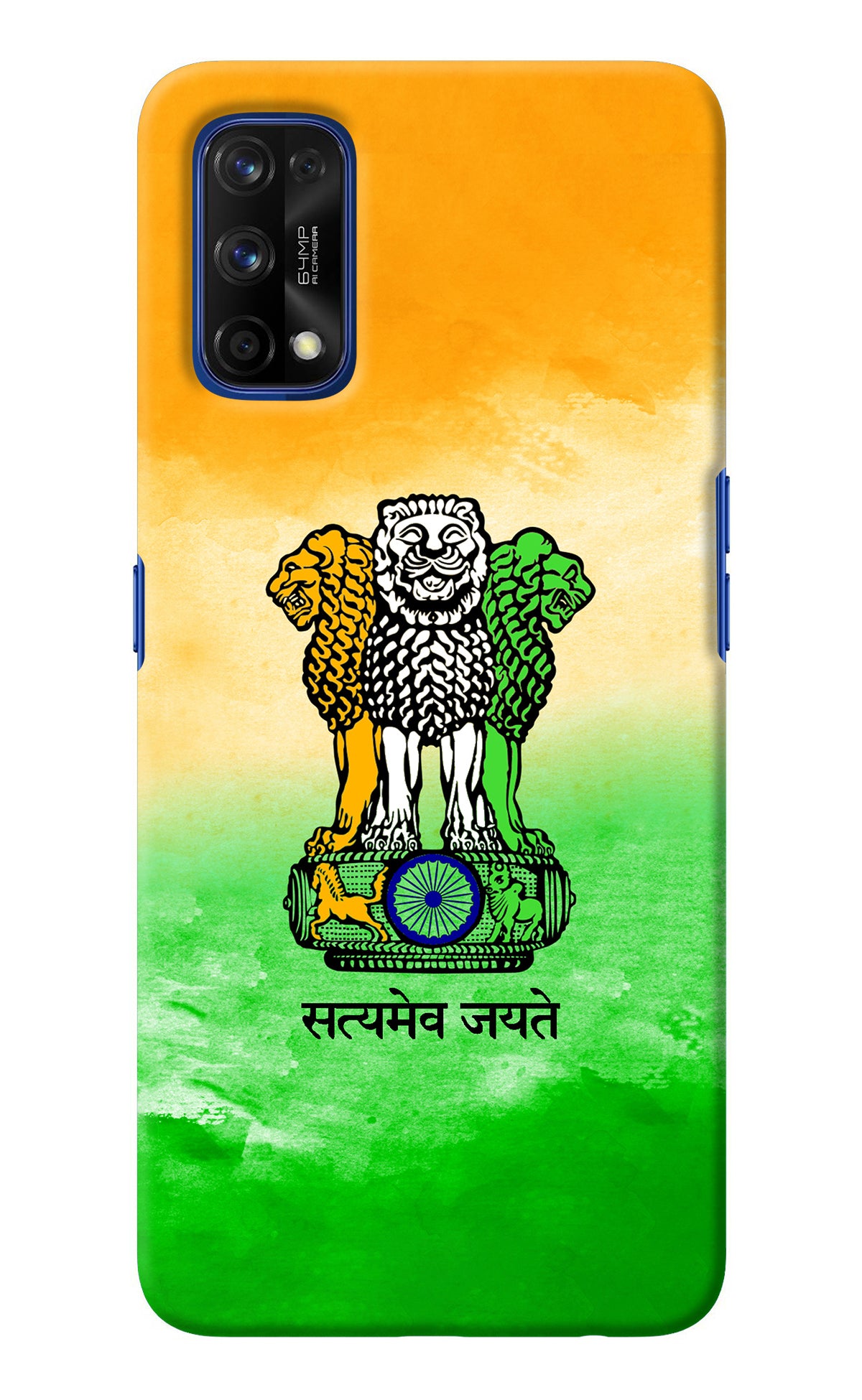 Satyamev Jayate Flag Realme 7 Pro Back Cover