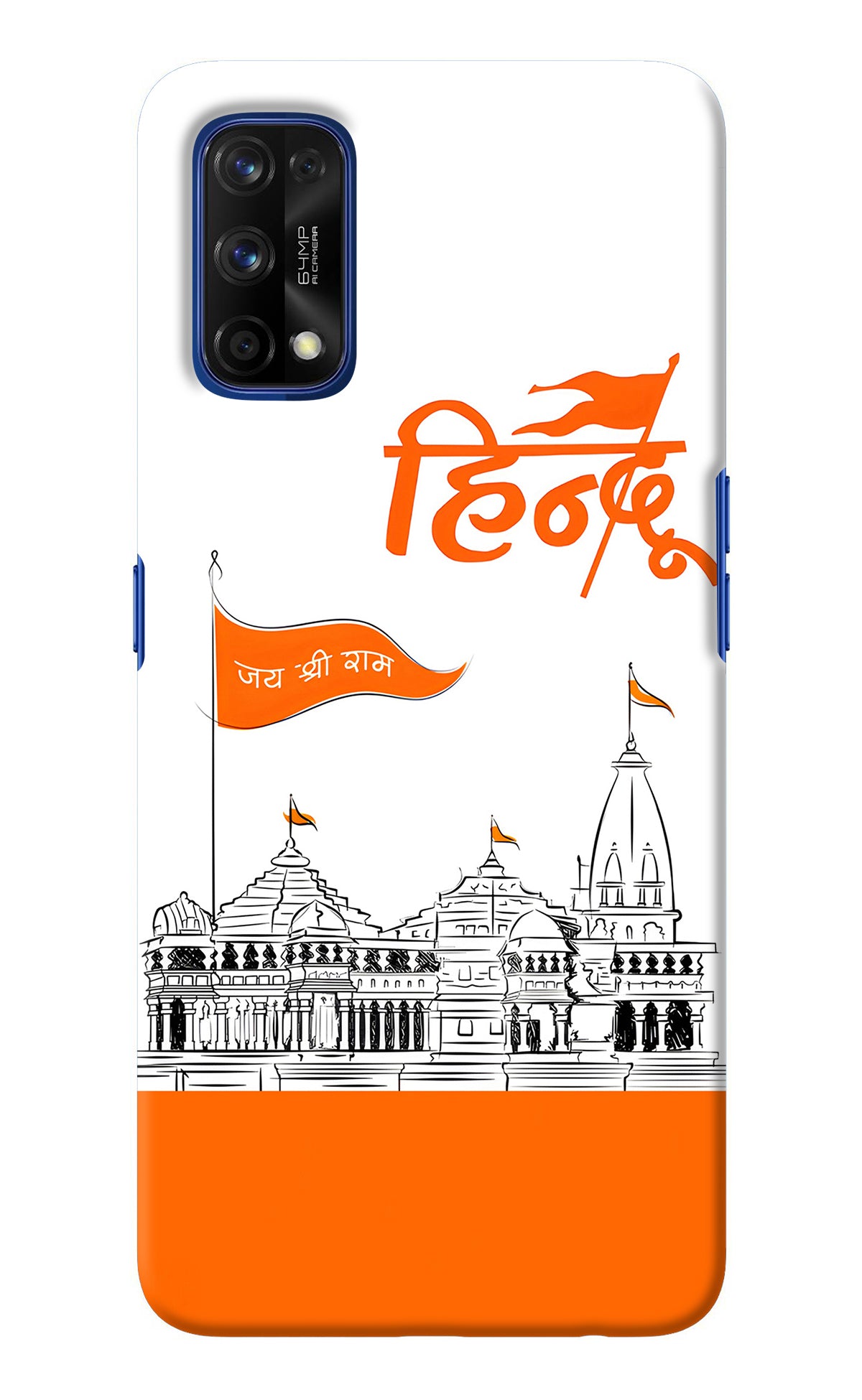 Jai Shree Ram Hindu Realme 7 Pro Back Cover