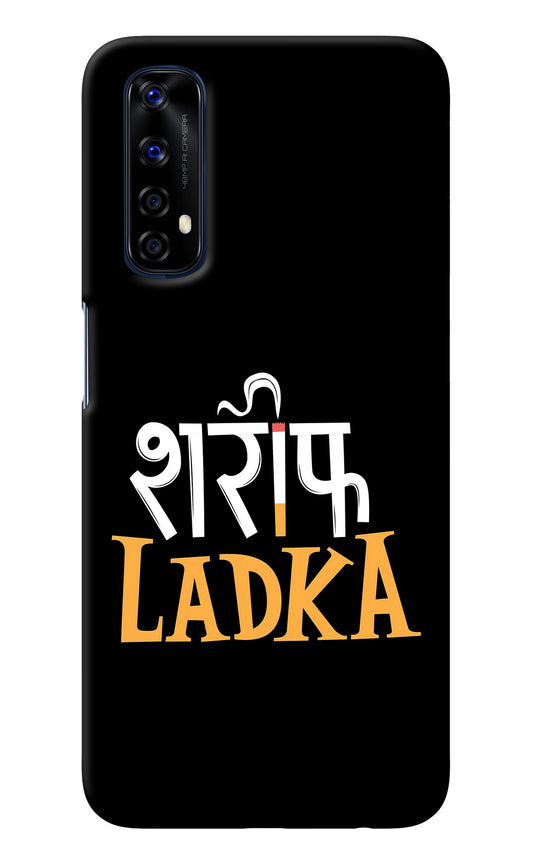 Shareef Ladka Realme 7/Narzo 20 Pro Back Cover