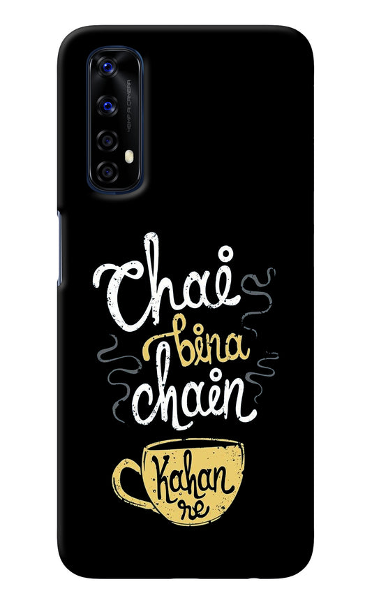 Chai Bina Chain Kaha Re Realme 7/Narzo 20 Pro Back Cover