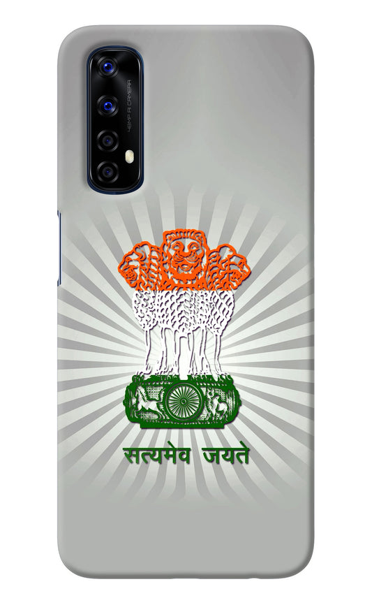 Satyamev Jayate Art Realme 7/Narzo 20 Pro Back Cover