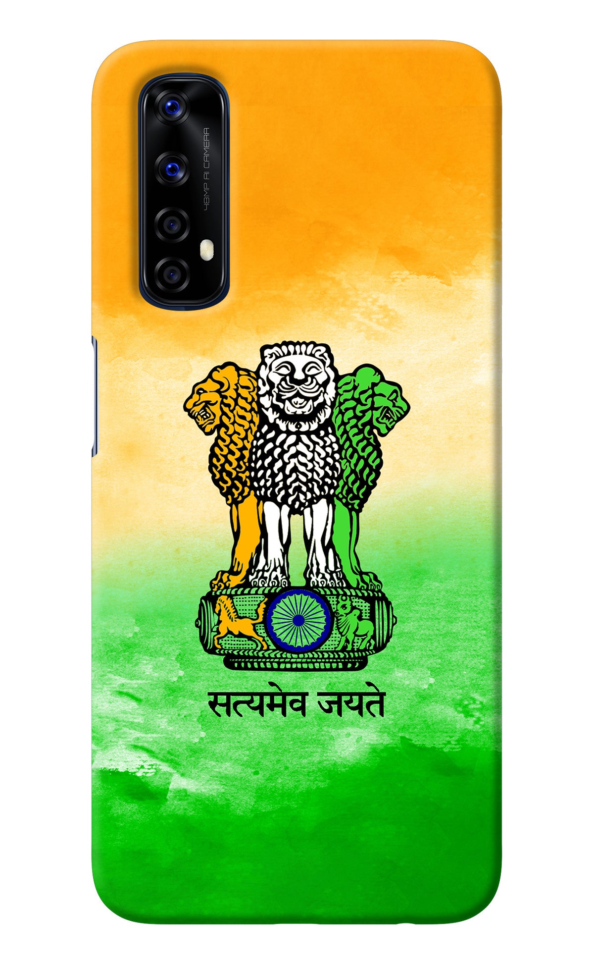 Satyamev Jayate Flag Realme 7/Narzo 20 Pro Back Cover