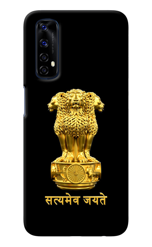 Satyamev Jayate Golden Realme 7/Narzo 20 Pro Back Cover