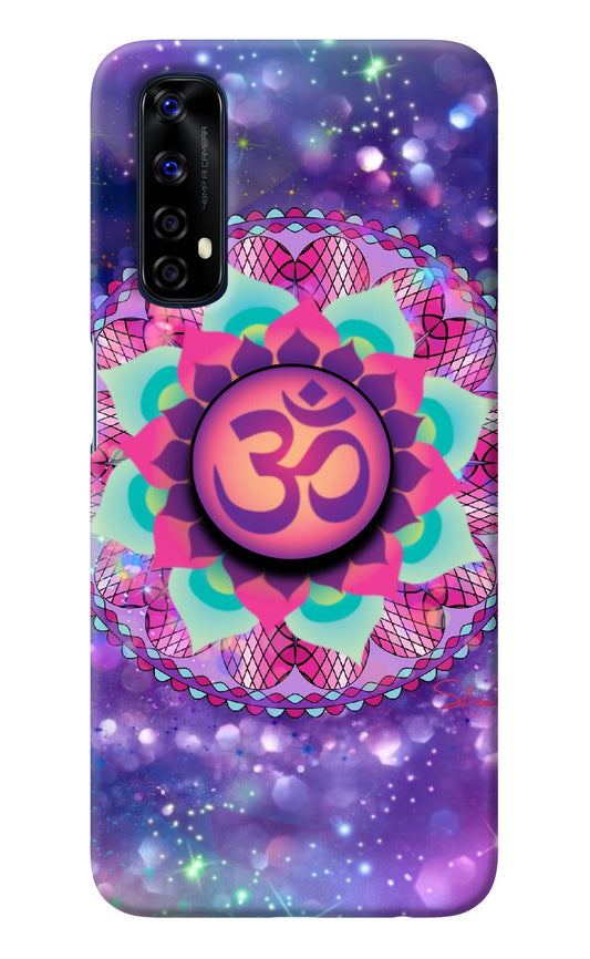 Om Purple Realme 7/Narzo 20 Pro Pop Case