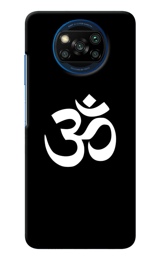 Om Poco X3/X3 Pro Back Cover