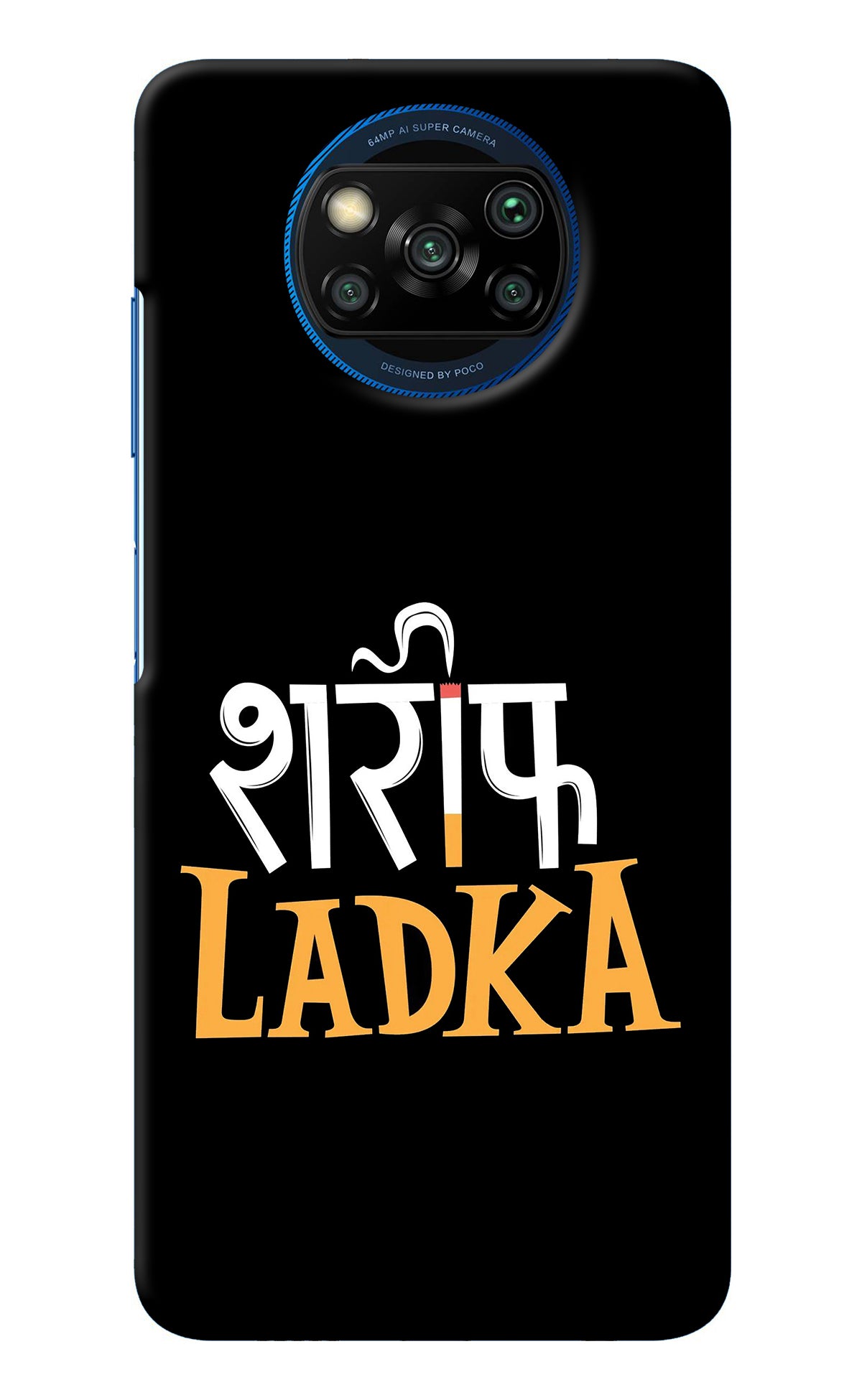 Shareef Ladka Poco X3/X3 Pro Back Cover