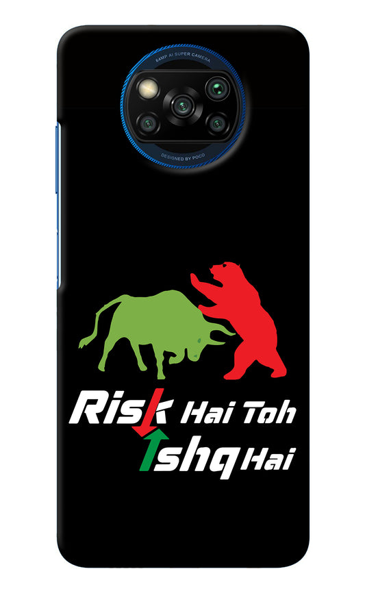 Risk Hai Toh Ishq Hai Poco X3/X3 Pro Back Cover