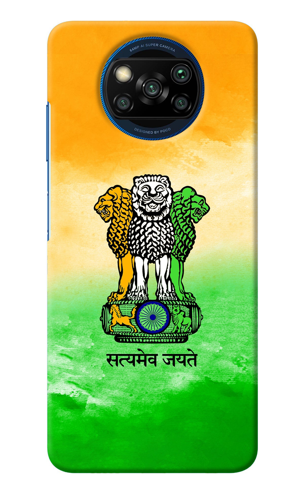 Satyamev Jayate Flag Poco X3/X3 Pro Back Cover