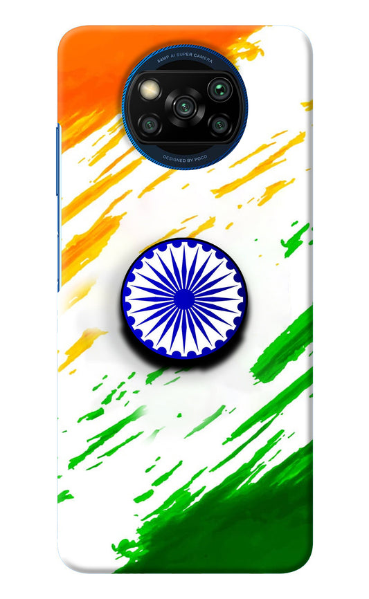 Indian Flag Ashoka Chakra Poco X3/X3 Pro Pop Case