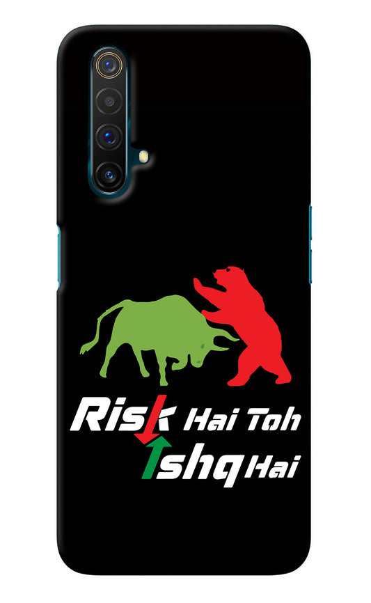 Risk Hai Toh Ishq Hai Realme X3 Back Cover