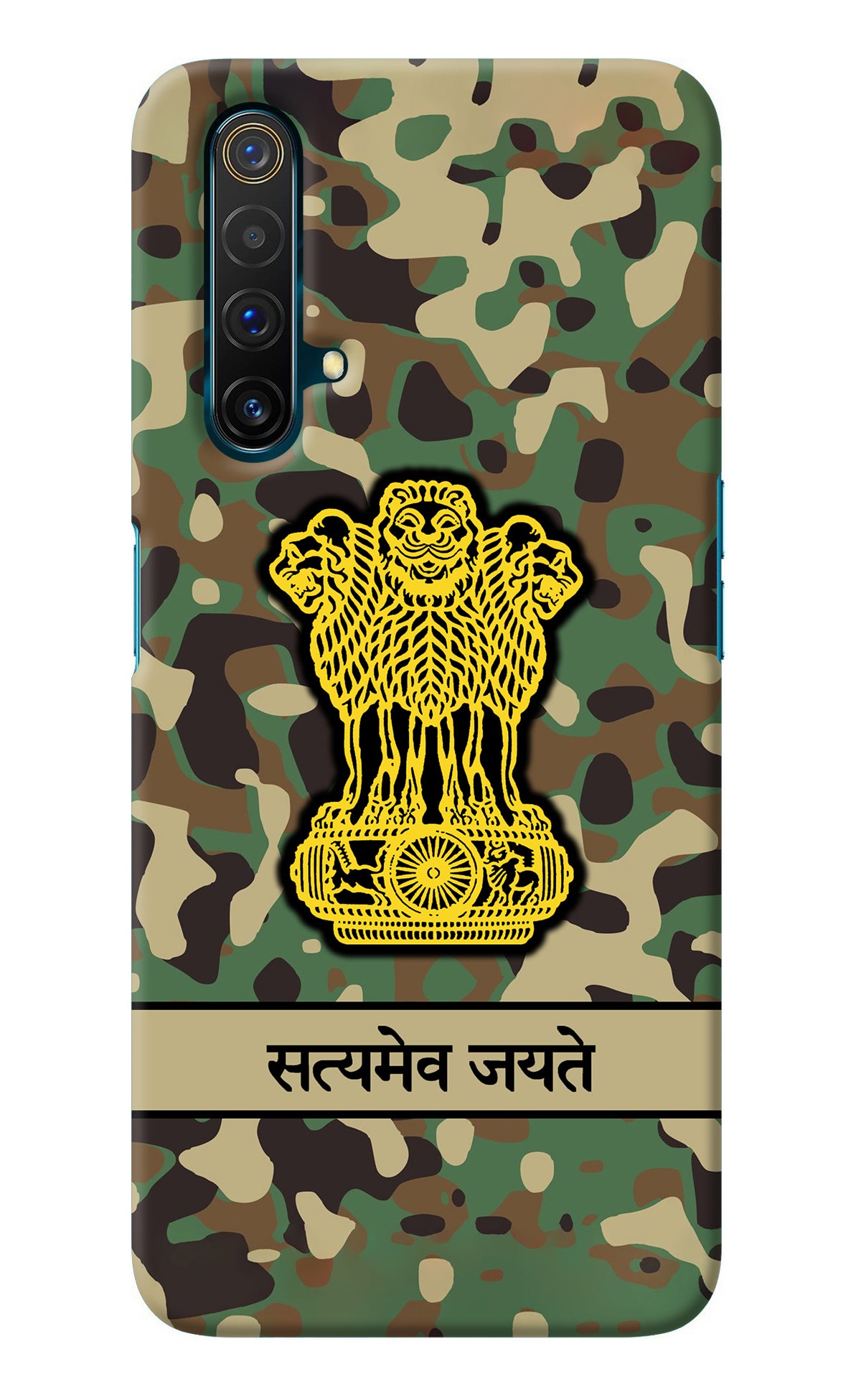 Satyamev Jayate Army Realme X3 Back Cover