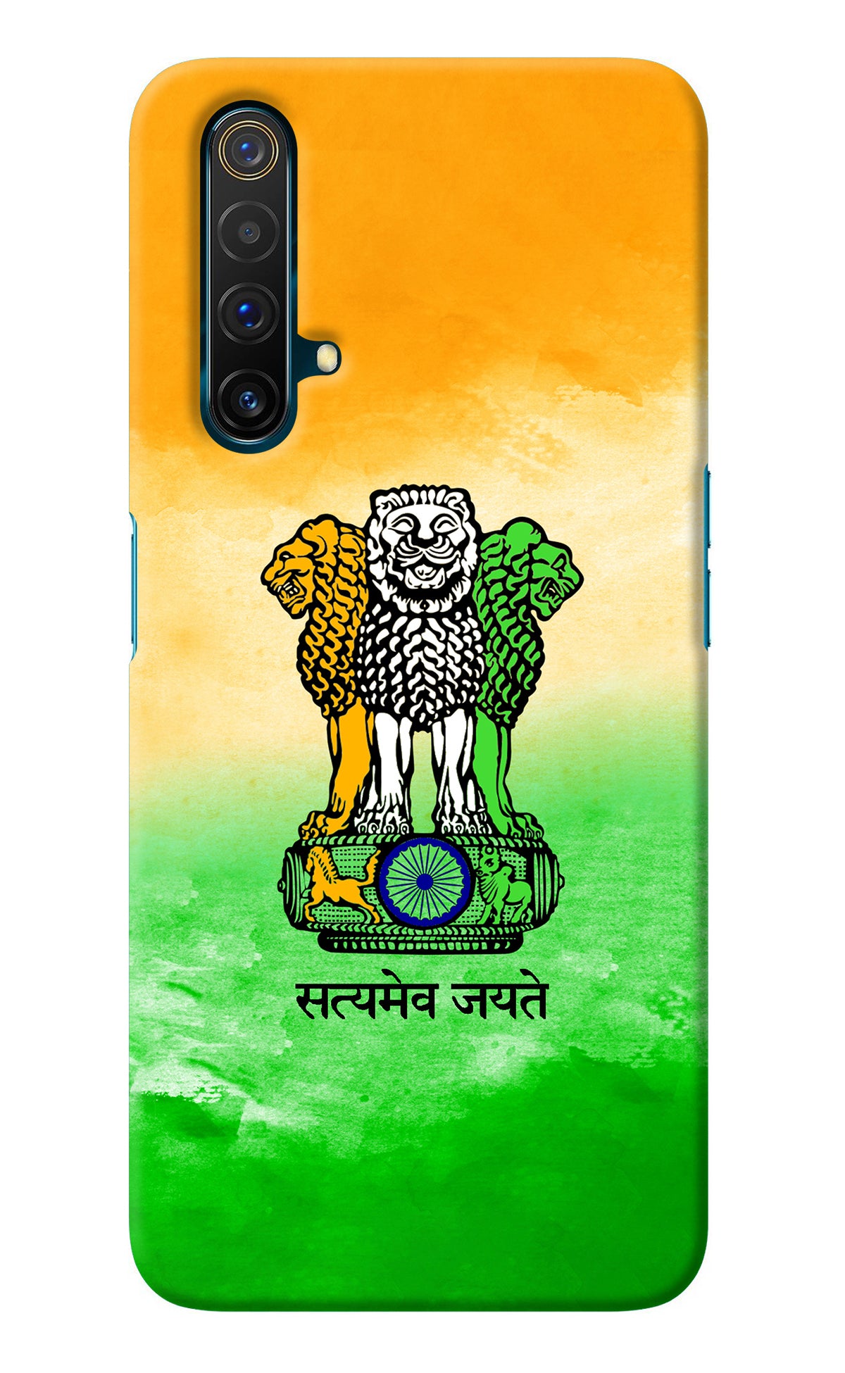 Satyamev Jayate Flag Realme X3 Back Cover