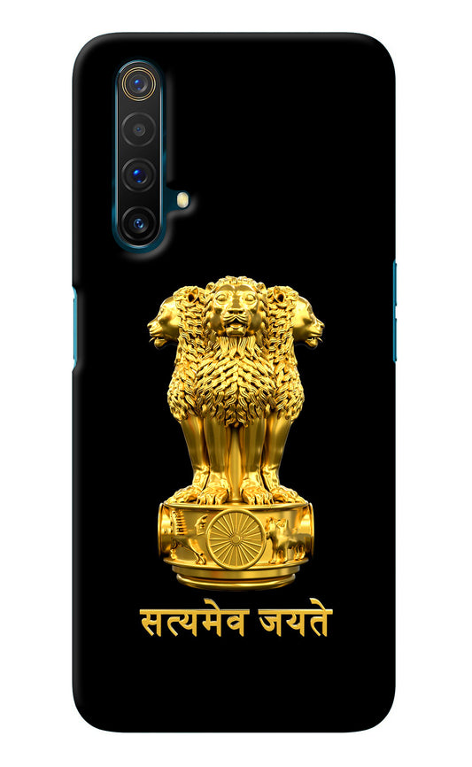 Satyamev Jayate Golden Realme X3 Back Cover