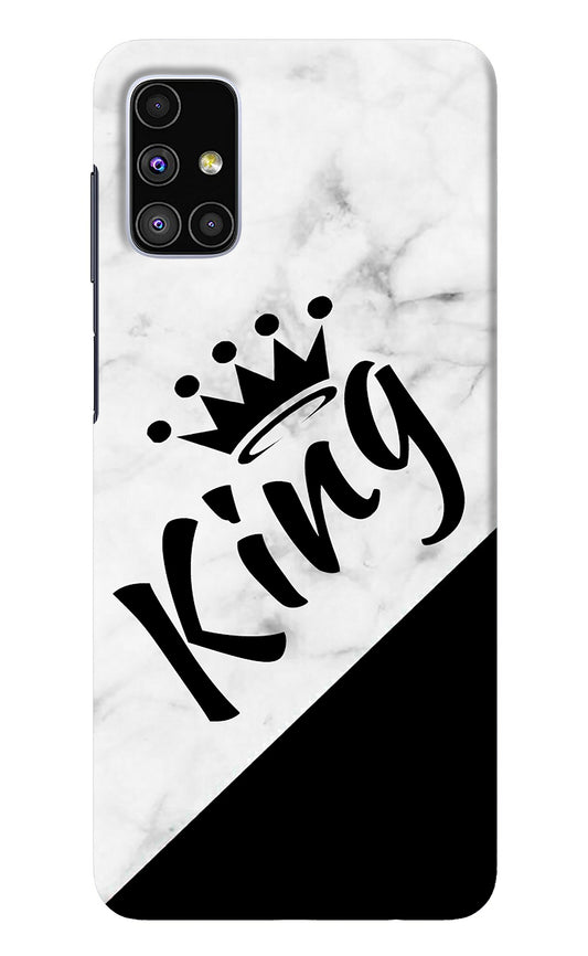 King Samsung M51 Back Cover