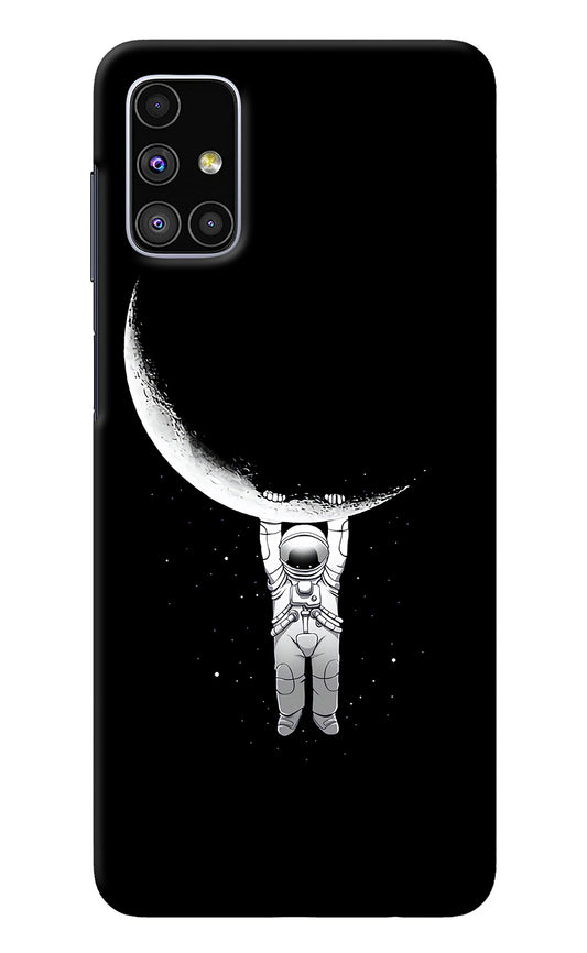 Moon Space Samsung M51 Back Cover