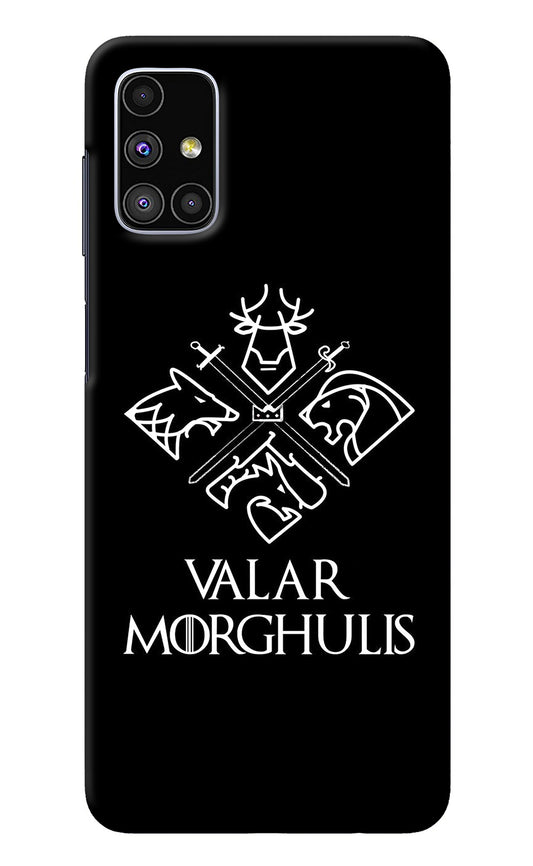 Valar Morghulis | Game Of Thrones Samsung M51 Back Cover