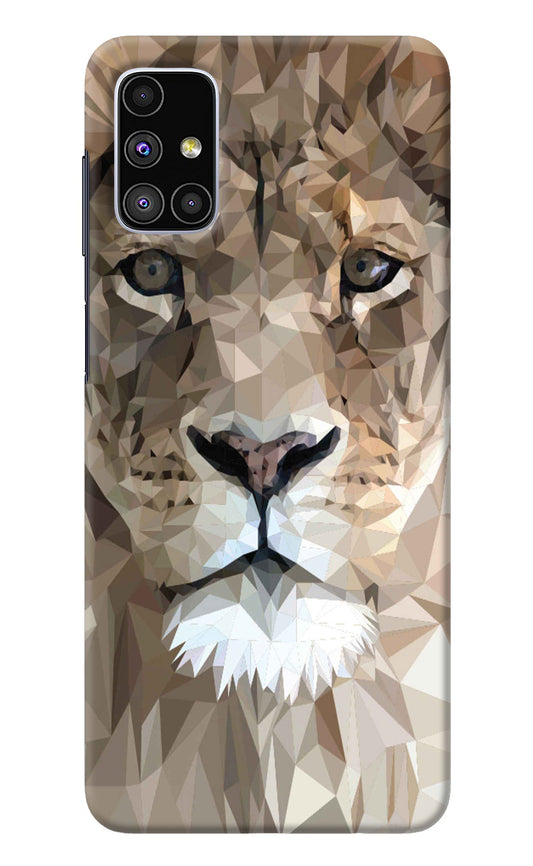 Lion Art Samsung M51 Back Cover